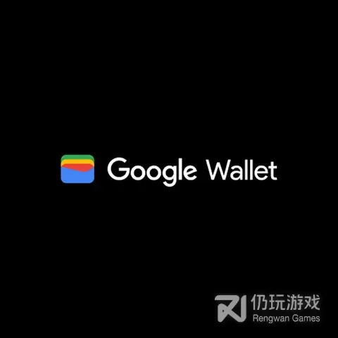 Google Wallet