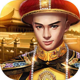 小宝当皇帝vivo版