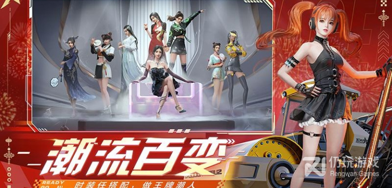 适合长期玩的竞速驾驶手游排行榜