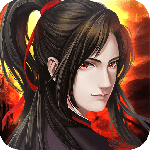 魔与道oppo版