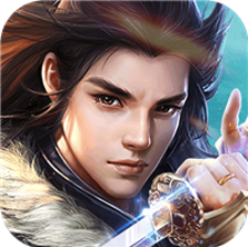 傲剑仙尊应用宝版