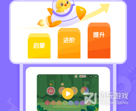 超级好用的听音乐手机软件合集