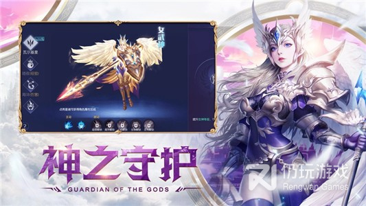 与荣耀之怒传奇类似的手游合集