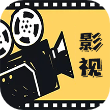 极简影视福利版