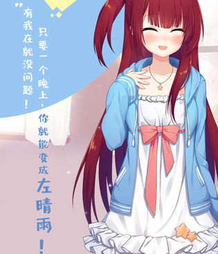 受宅男绅士喜欢的手游合集