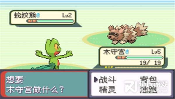 贝比岛超全版本手游合集