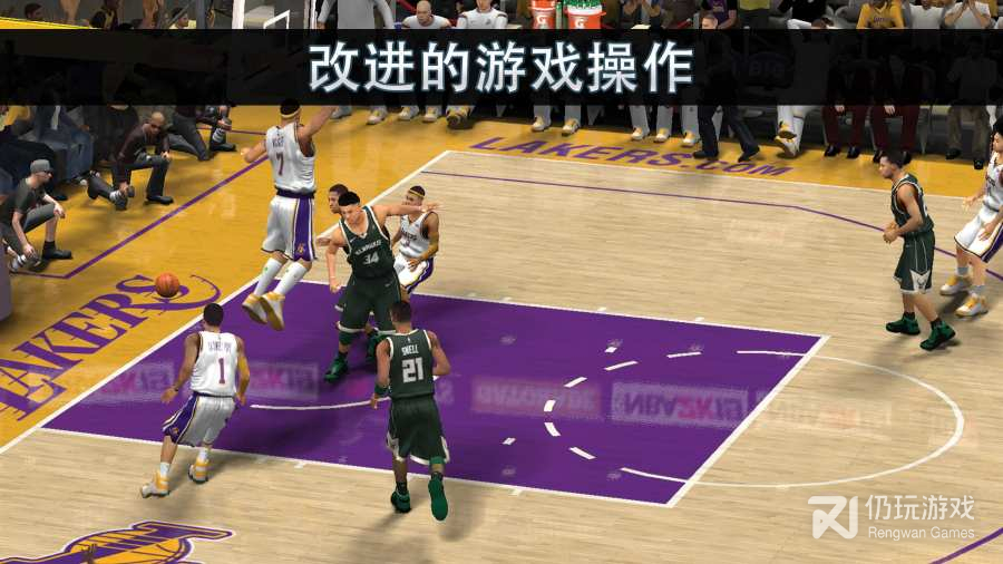 nba2k20典藏版