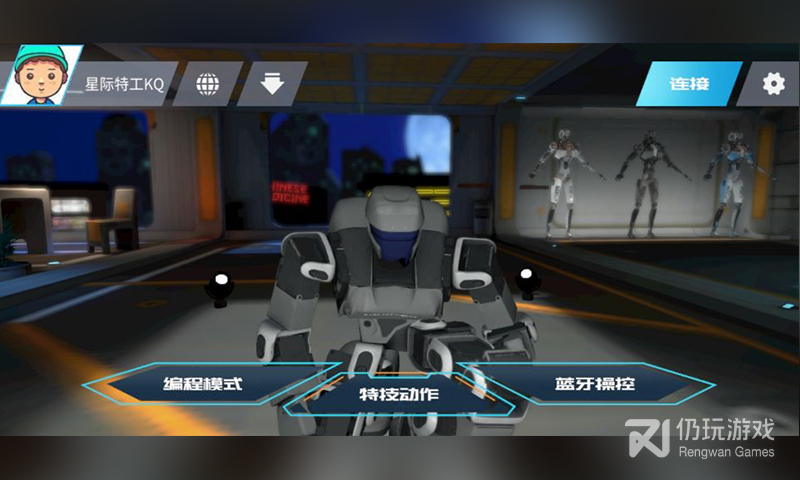 星际侦察兵K1最新版