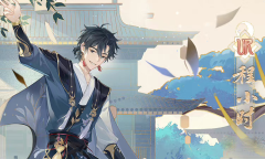 花亦山心之月程小时是否值得培养详解