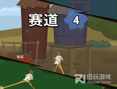 行走大师手游合集