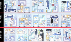 光与夜之恋冬雪庆典冰原拼拼乐怎么通关