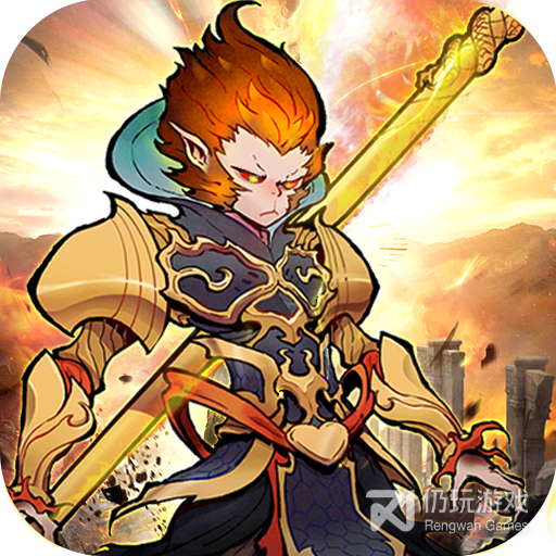 西游伏魔记tap版