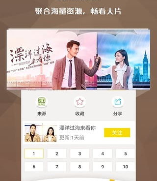 91dizhi手机软件合集