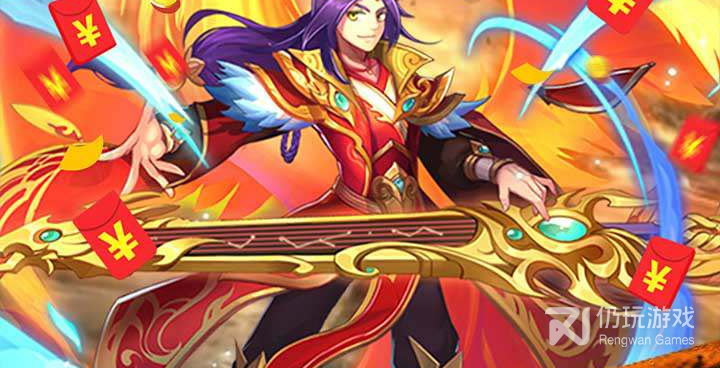 快点三国超全版本手游合集