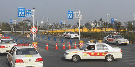 一站式驾考学习服务手机软件合集