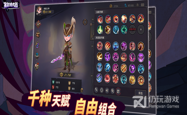 伽蓝城堡超全版本手游合集