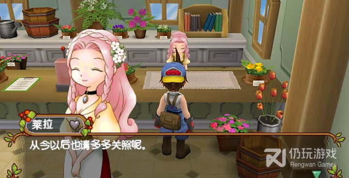 牧场物语手游合集