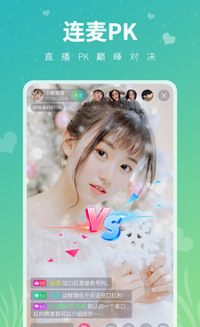 日韩免费视频手机软件合集