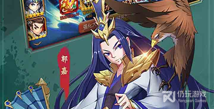 跟兵临三国差不多的手游合集