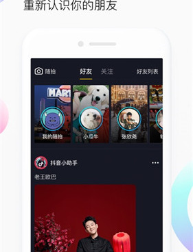 和百影视频差不多的手机软件合集