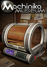 异星装置博物馆