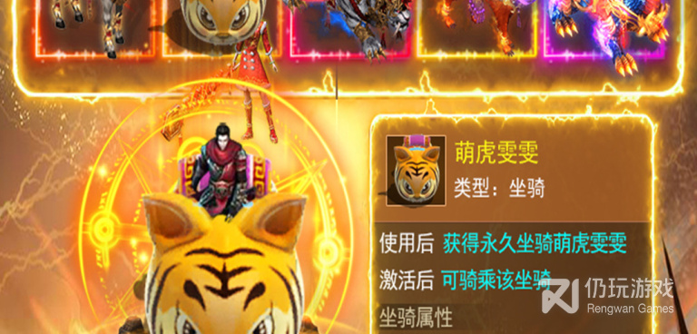 和魂域战魔王同款的手游合集