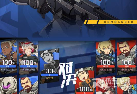 没有操作要求的射击竞技手游合集