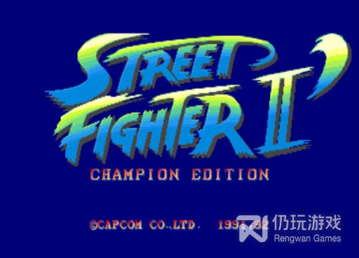 街头霸王2四大天王超全版本手游合集