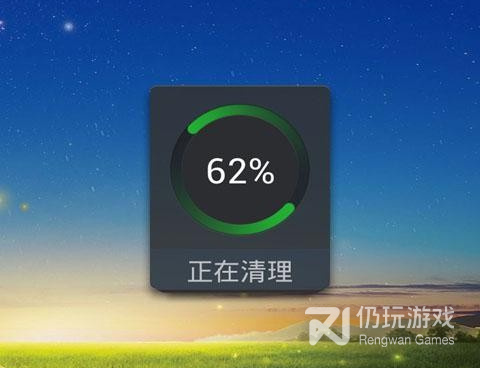 手机内存小的垃圾清理手机软件合集