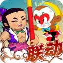 葫芦兄弟七子降妖应用宝版