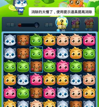 国外热门的星星消消乐手游合集