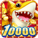 捕鱼传奇红包版