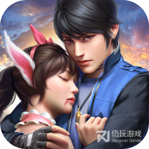 斗罗魅传无限爱心版