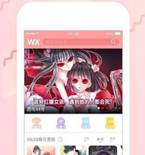 图片变漫画的手机软件排行榜