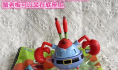 2022肯德基万圣节海绵宝宝玩具如何买