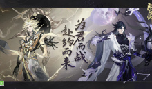 阴阳师六周年翻牌子活动有哪些内容