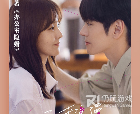 可以离线缓存小说的手机软件合集