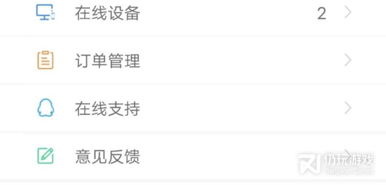 代理赚钱的手机软件合集