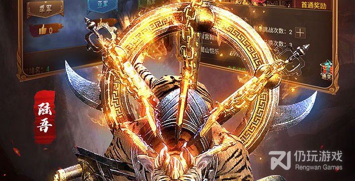 蛮荒神途手游合集