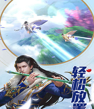 魔方时空所有版本手游合集