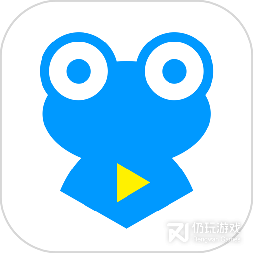 蛙趣视频最早版