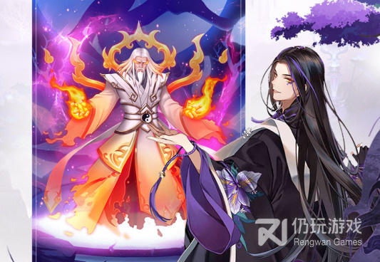 跟太古仙尊相似的手游合集