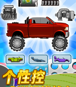 网上热门的模拟赛车手游合集