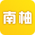 南柚(美女在线聊天)
