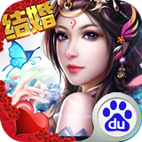 梦想仙侠2折扣版