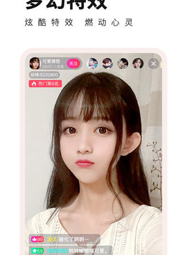 和小收影院差不多的手机软件合集