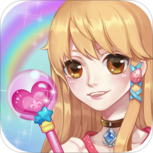 魔法使徒消除记（送万元充值）