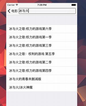 跟灵狐影视同款的手机软件合集