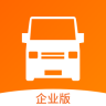货拉拉企业版