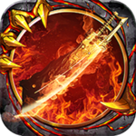 追忆传奇激情版